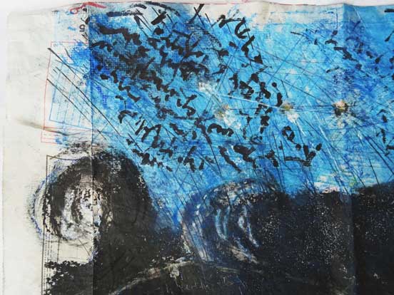 Maurer, Stach: escape_1, Detail2016/2017