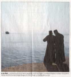 In der Welt – … (Athos). Die Furche Nr. 11 / 16. März 2006